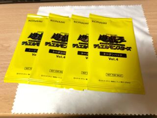 Yu-Gi-Oh! Token Pack vol.4 unopened 4 packs