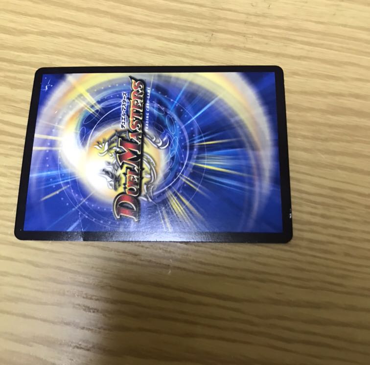 キューギョドリ