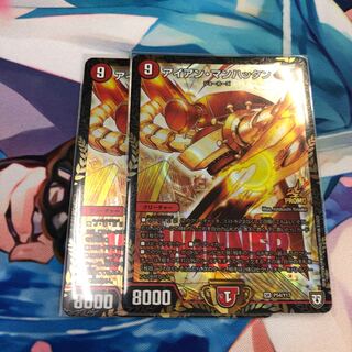 アイアンマンハッタン 2枚