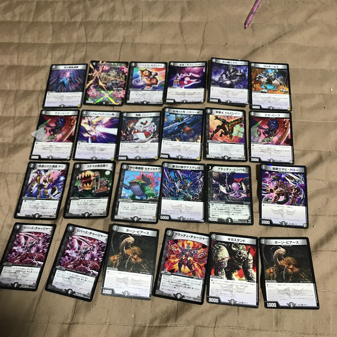 mg32-14  中古DM24枚まとめ出品 24枚