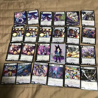 mg32-14 中古DM２４枚まとめ出品 1枚