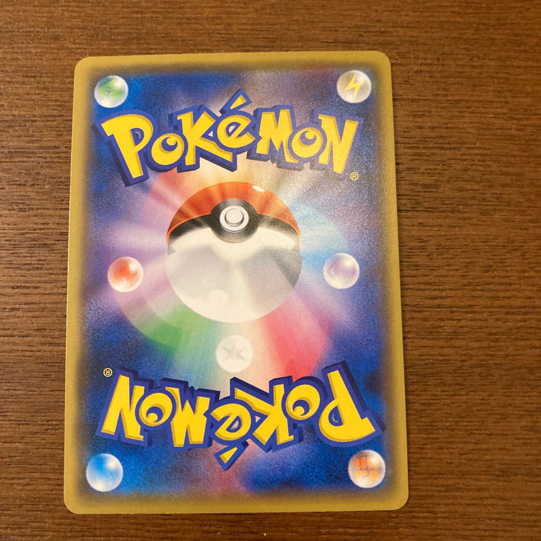 Mega Lopunny & JigglypuffGX SR