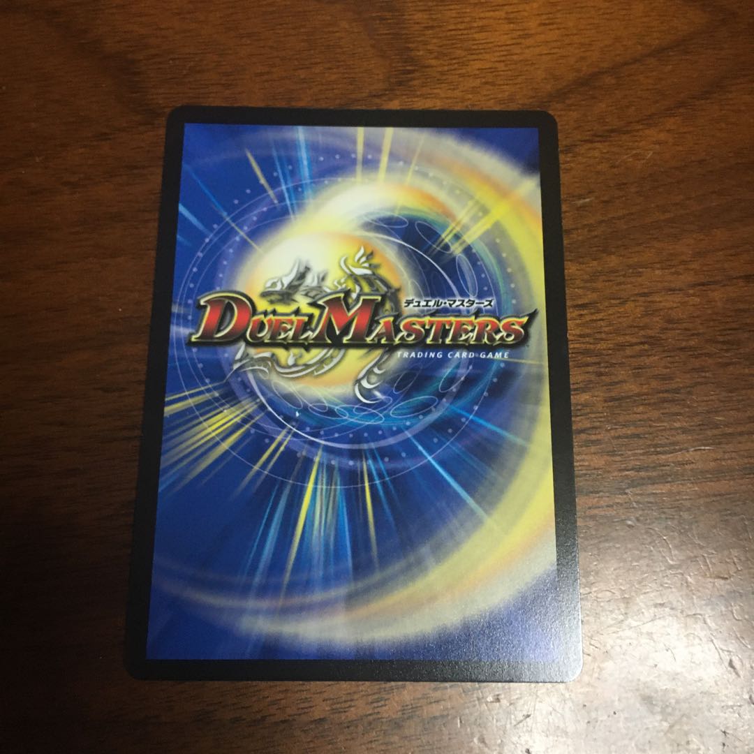 霞み妖精ジャスミン csプロモ 1枚