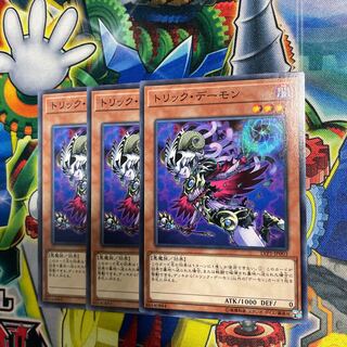 Trick Demon 3 cards