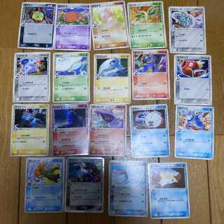 Pokémon Card Delta Species Pokémon sold in pieces