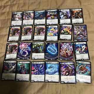 mg32-15  中古DM 24まとめ出品 1枚