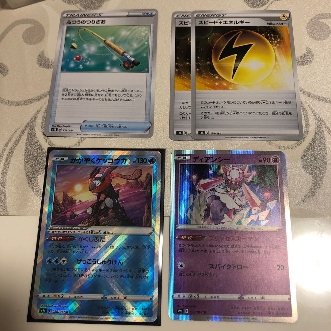 Dedicated to Mr. Yoo, N.