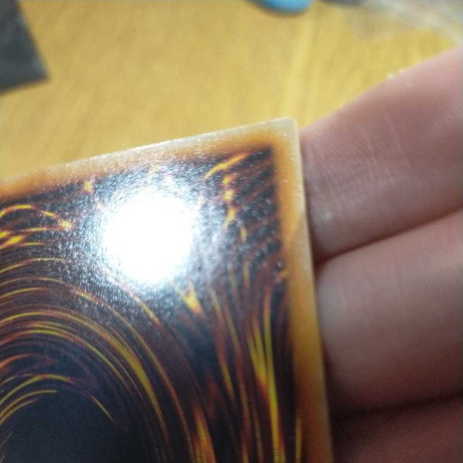 Yu-Gi-Oh! Red Eyes Black Metal Dragon