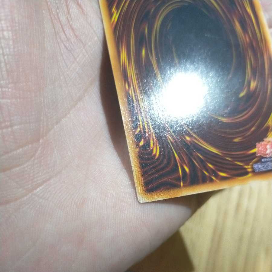 Yu-Gi-Oh! Red Eyes Black Metal Dragon