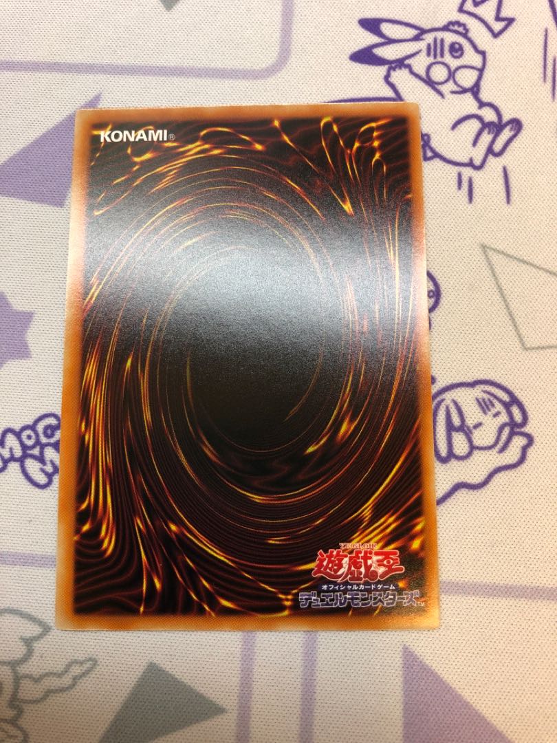 Mecha Phantom Beast Auroradon Super Rare Mecha Phantom Beast O-Lion Rare