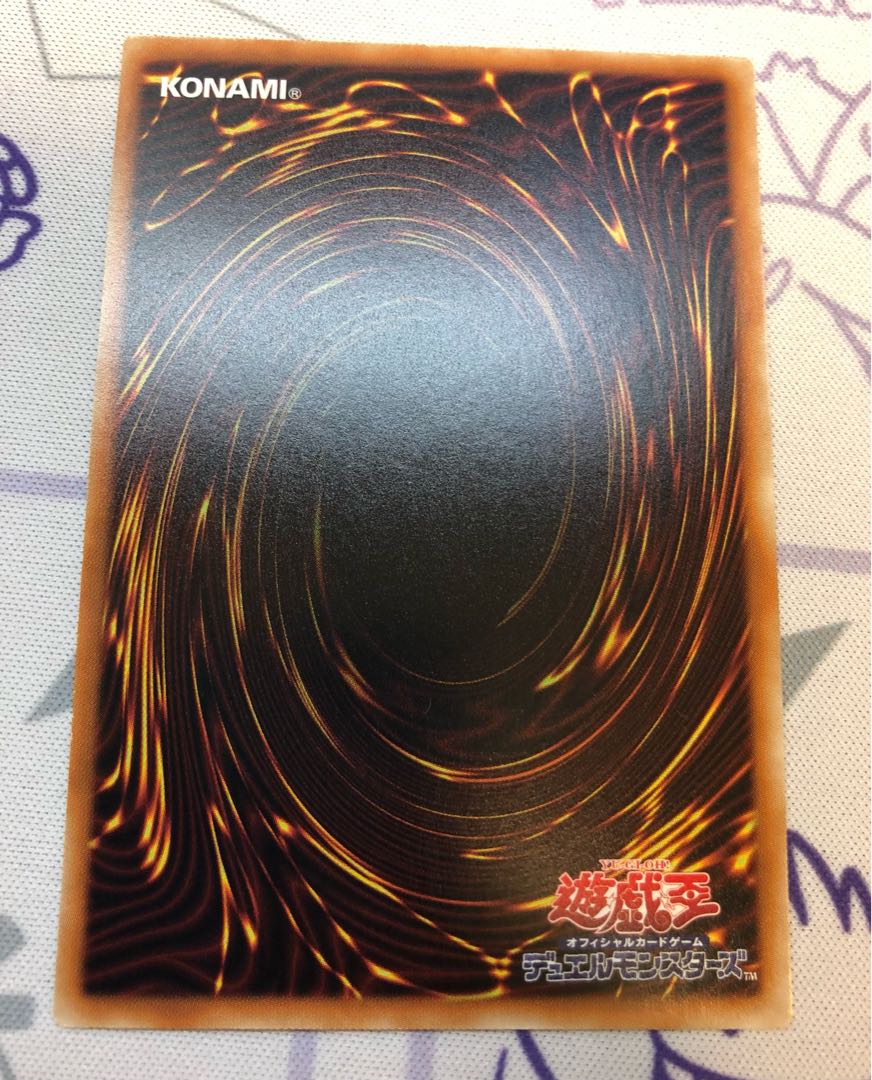 PSY-Frame Driver PSY-Framegear Gamma PSY-Framegear Alpha