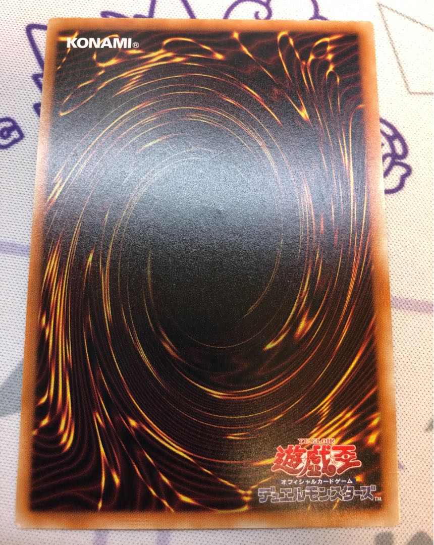 PSY-Frame Driver PSY-Framegear Gamma PSY-Framegear Alpha