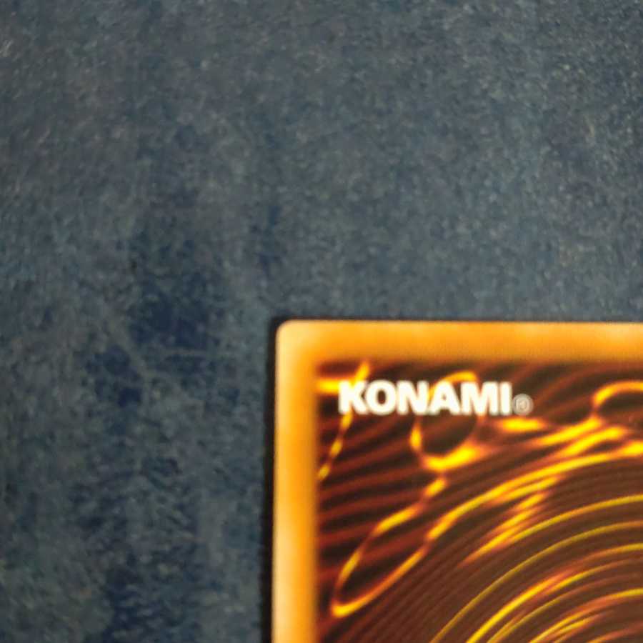 Traptrix Rafflesia Secret Rare [Korindo].