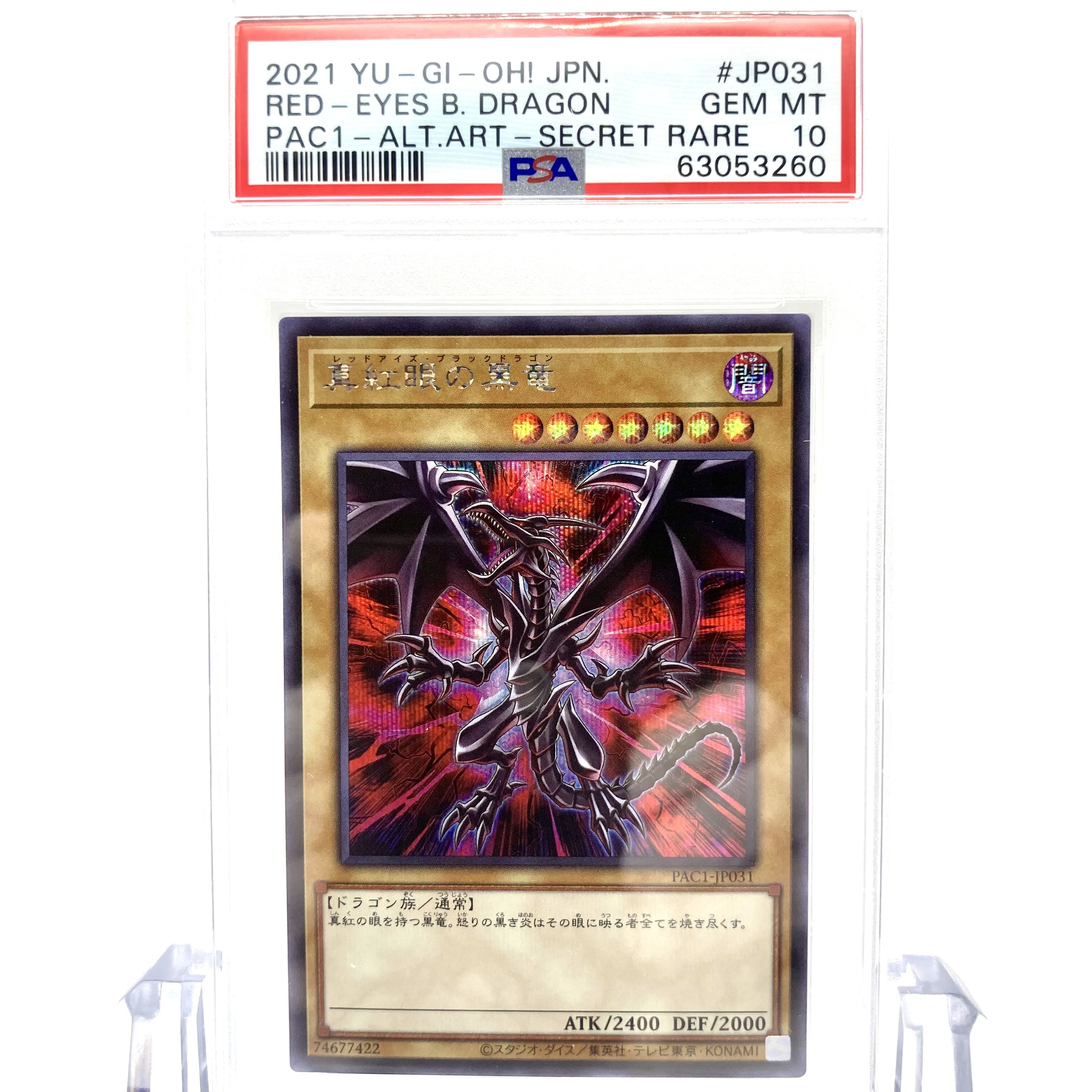 PSA10 Red-Eyes Black Dragon Secret rare, different picture, authenticated
