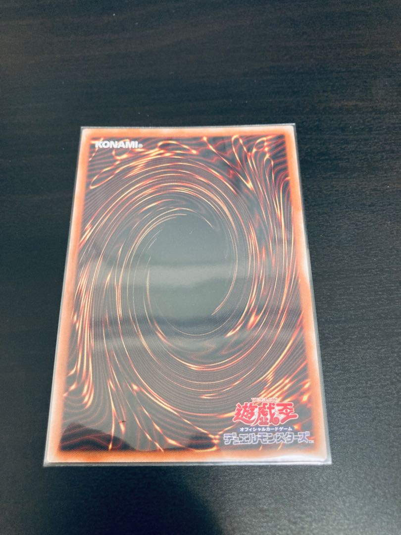 Crimson Souls, each rarity set