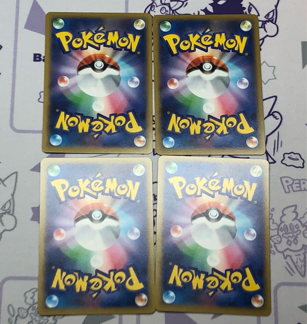 Torterra R 3 Grotle 4 Turtwig 4