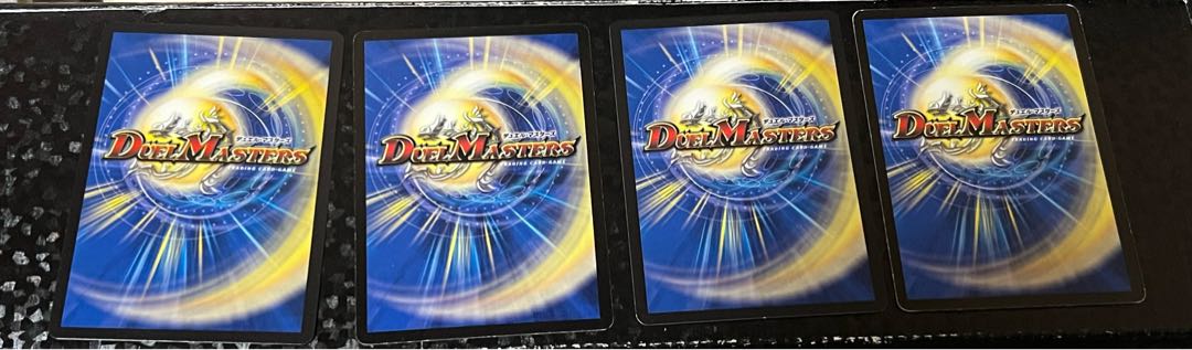 Dolmarks, the Shadow Warrior R 4 copies