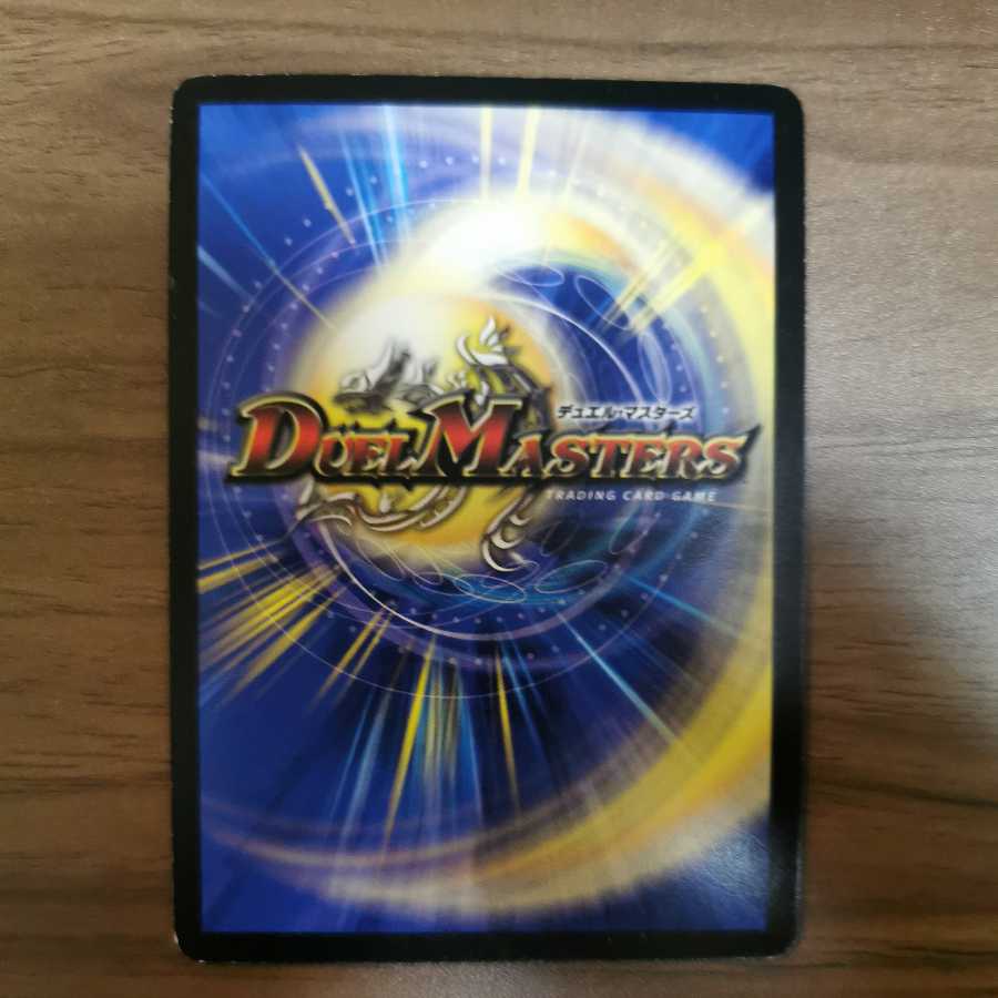 Discounted] Invincible Giant Trooper Su ZaltanJ (set purchase)