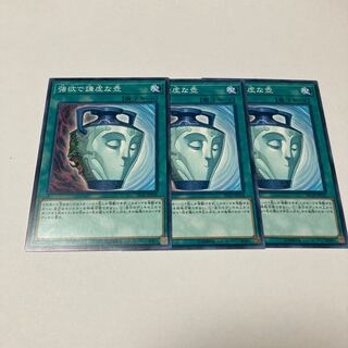 Pot of Duality Normal