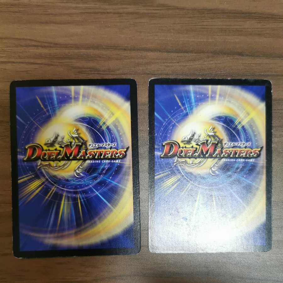 Promo] Amnis, Holy Elemental 2 (Buy Set)