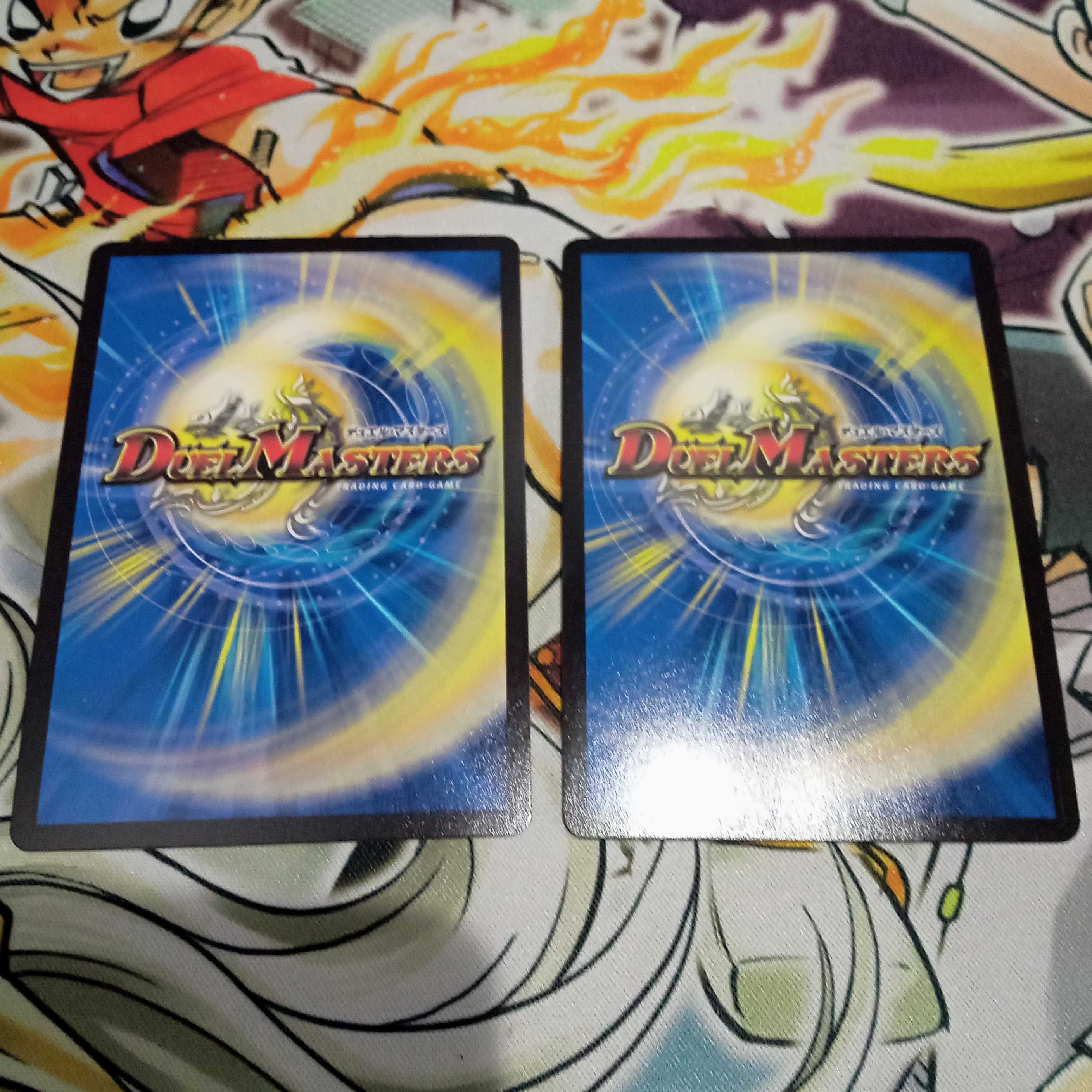 Forbidden Dragon King Vol Val 8 & Ryukai Denryu N-EXT 2-card set