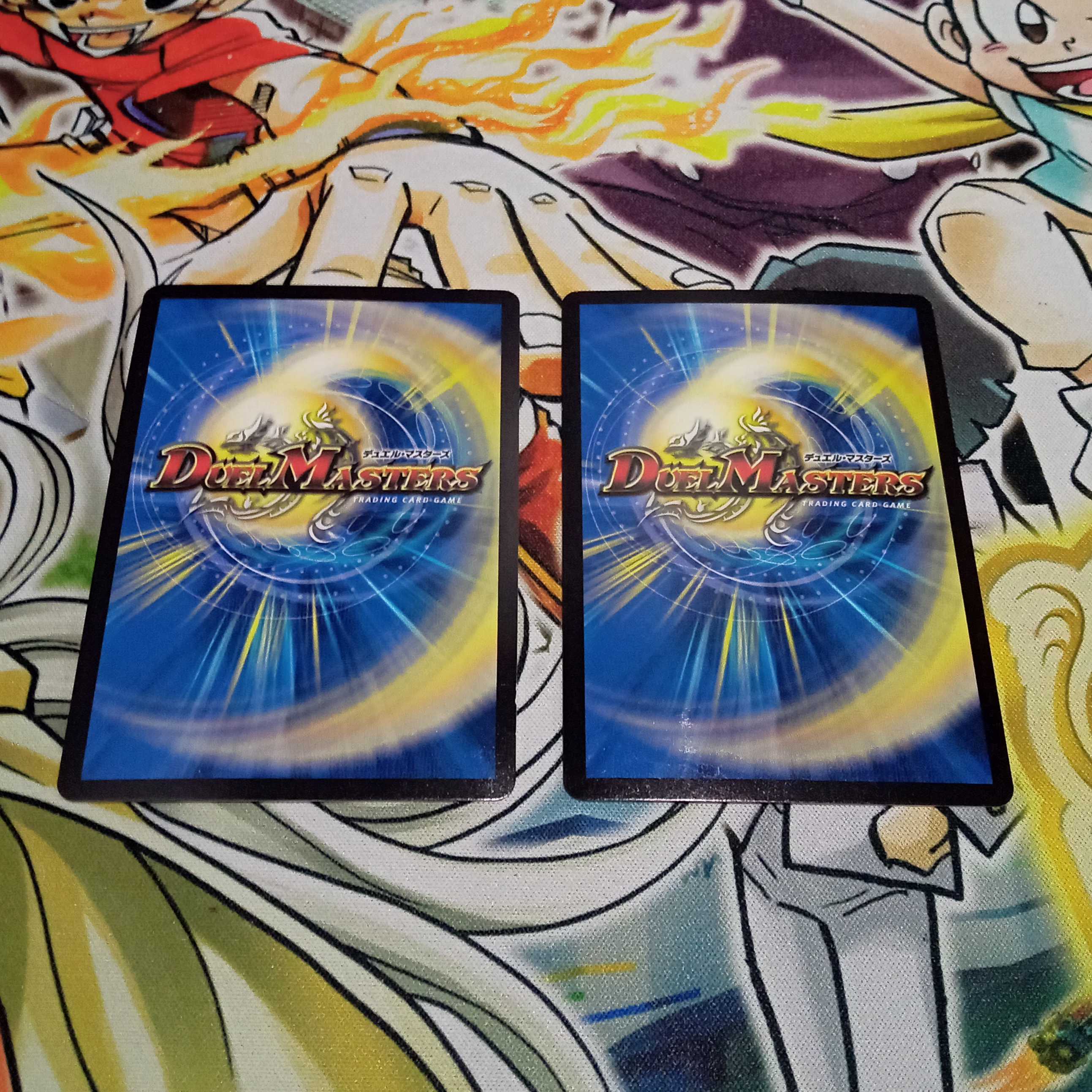 Forbidden Dragon King Vol Val 8 & Ryukai Denryu N-EXT 2-card set