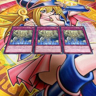 Artifact Sanctum Parallel Normal