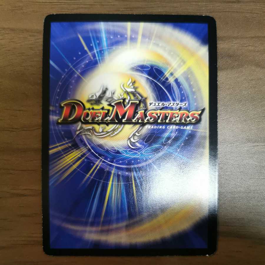 Aldora, the Spirit of White Knight (set purchase)