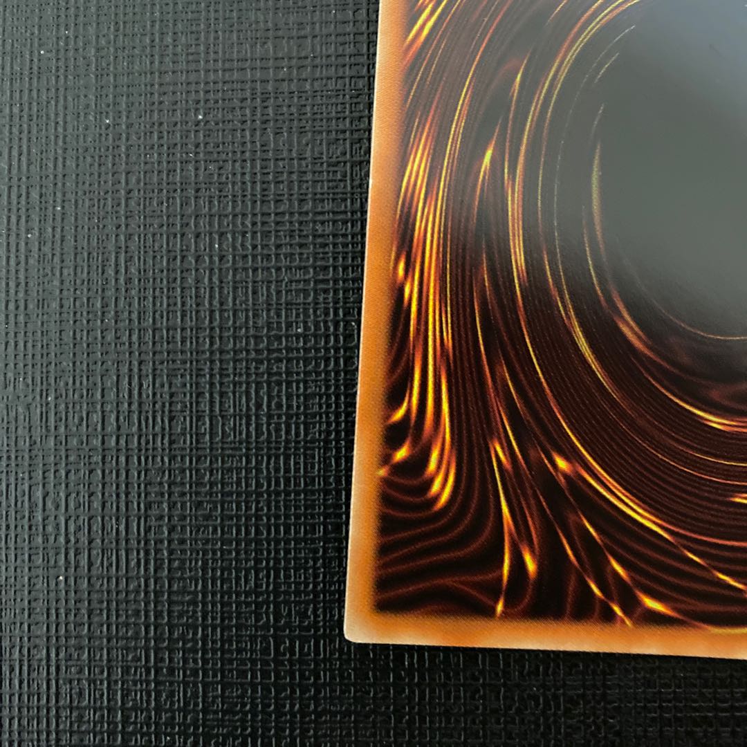 White Sacred Wreckage of the Wicked Leader Prismatic Secret Rare