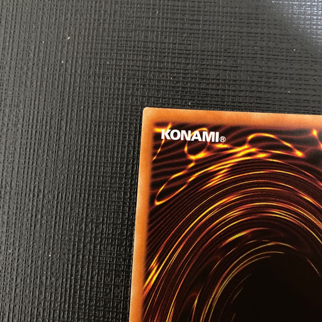 White Sacred Wreckage of the Wicked Leader Prismatic Secret Rare