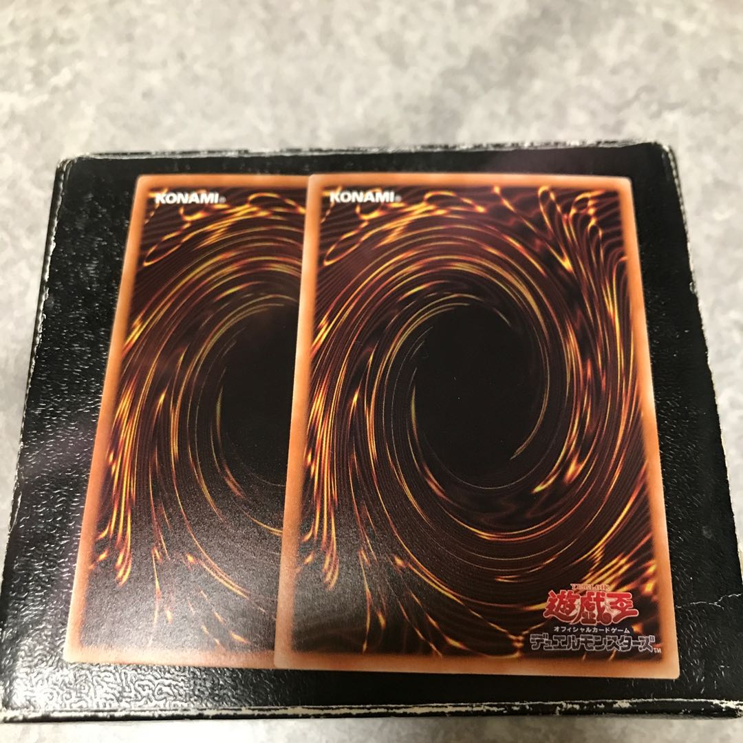 Set Rotation 2 normal