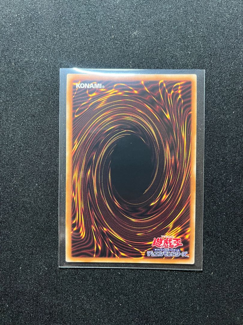 The Reaper Who Came Back Ultimate Rare