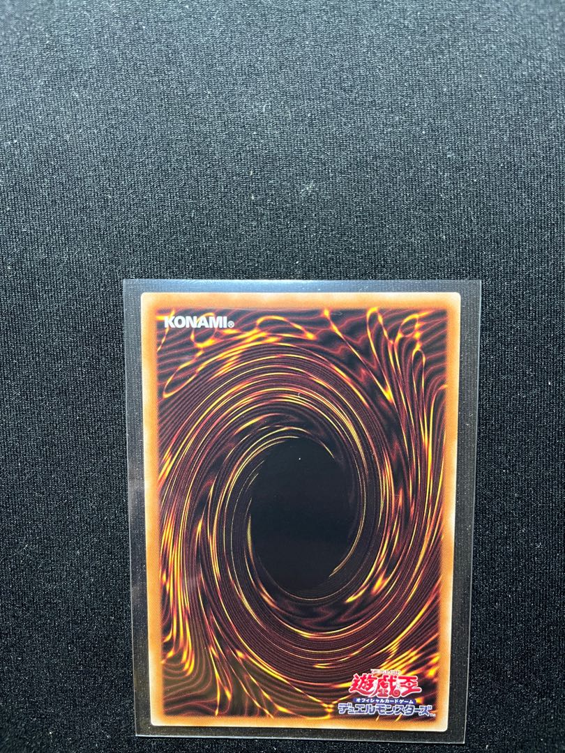 The Reaper Who Came Back Ultimate Rare