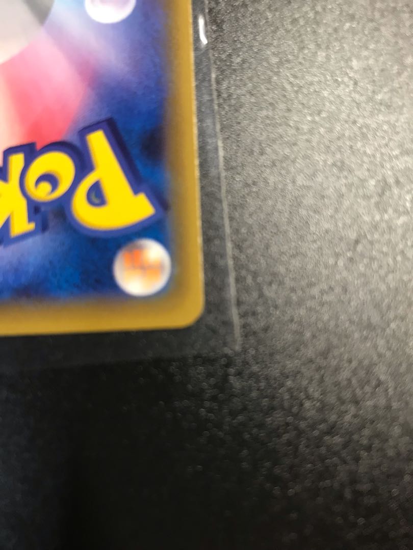 Lillie's Full Force SR