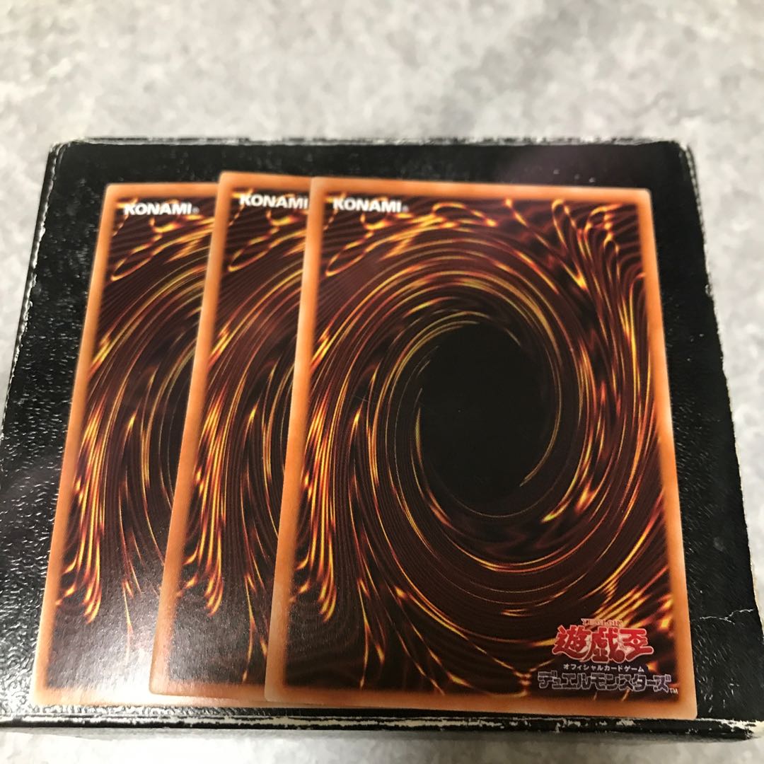 Lunalight Yellow Marten Rare 3 pieces