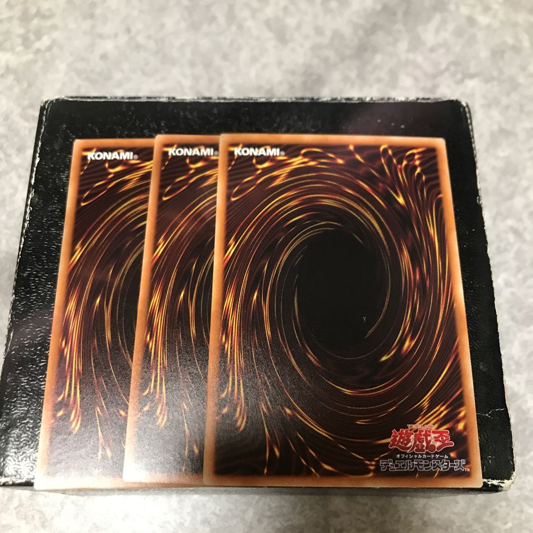 Iron Hans Rare 3 pieces