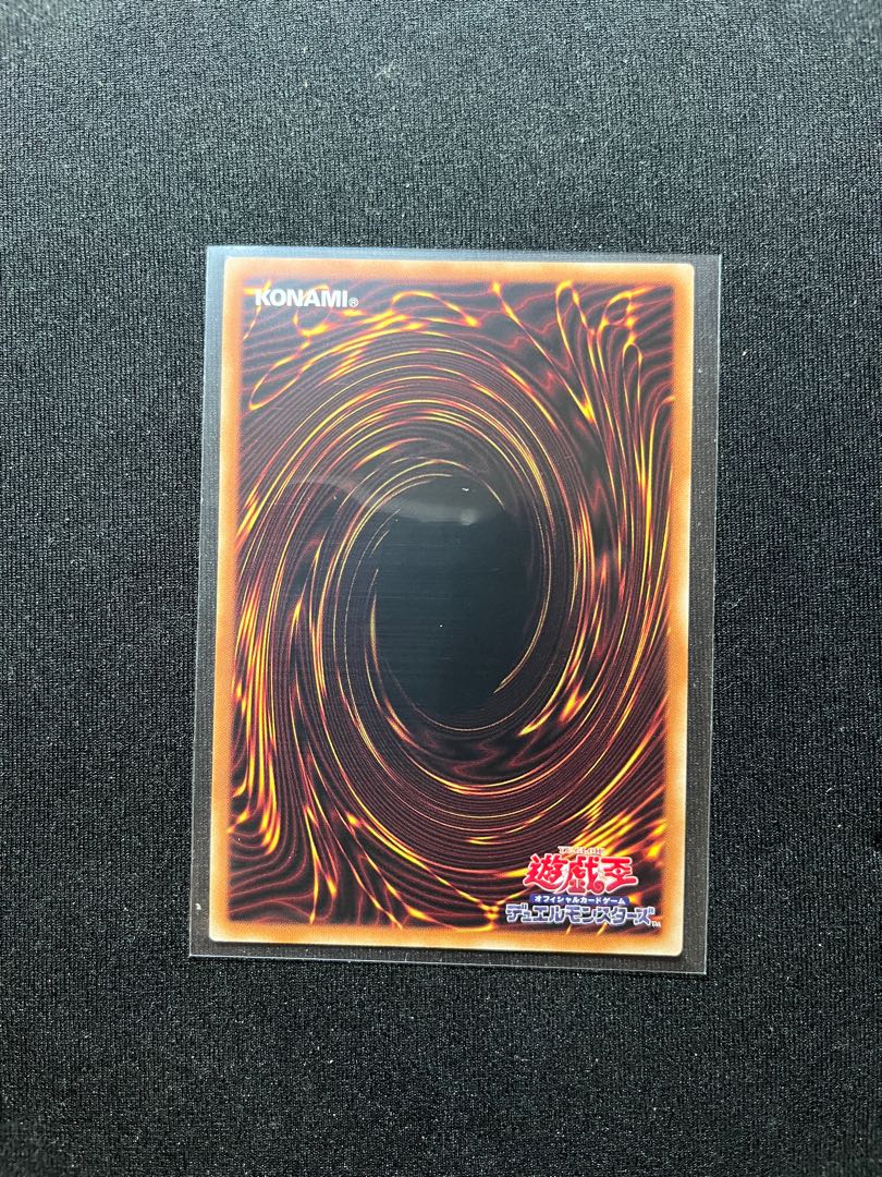 Starving Venom Fusion Dragon Ultimate Rare