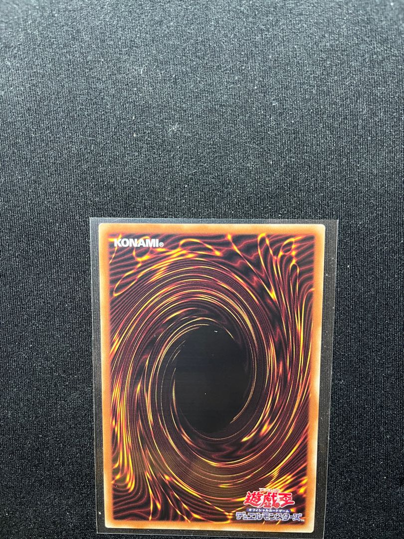 Starving Venom Fusion Dragon Ultimate Rare