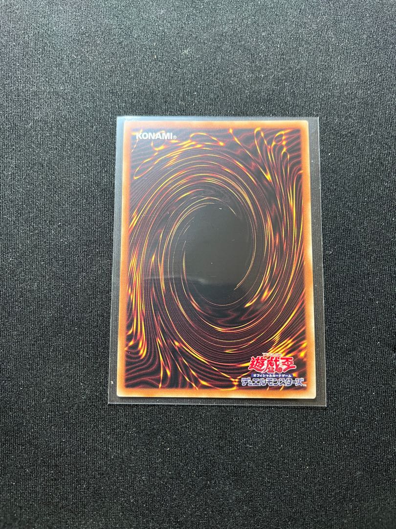 Starving Venom Fusion Dragon Ultimate Rare