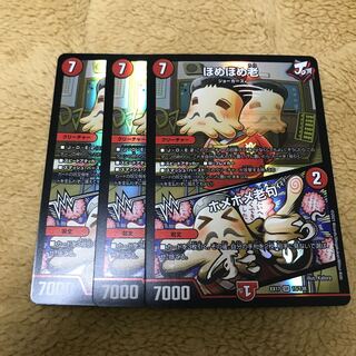 Homer Homer Old｜Homer Homer Old Clause