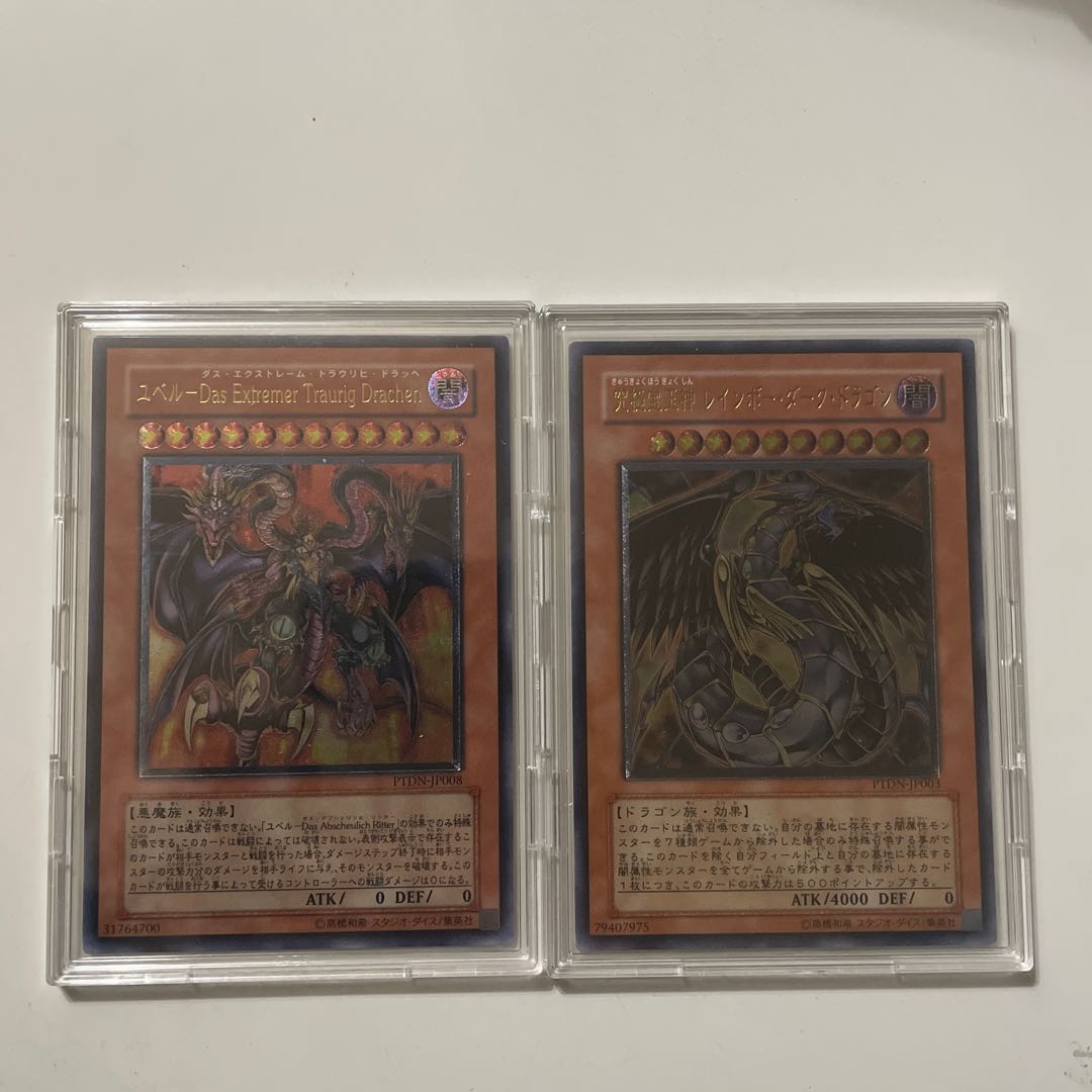 もん＆ちー様専用