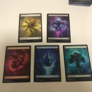 テーロス還魂記　フルアート基本土地　5種　100枚セット 30枚