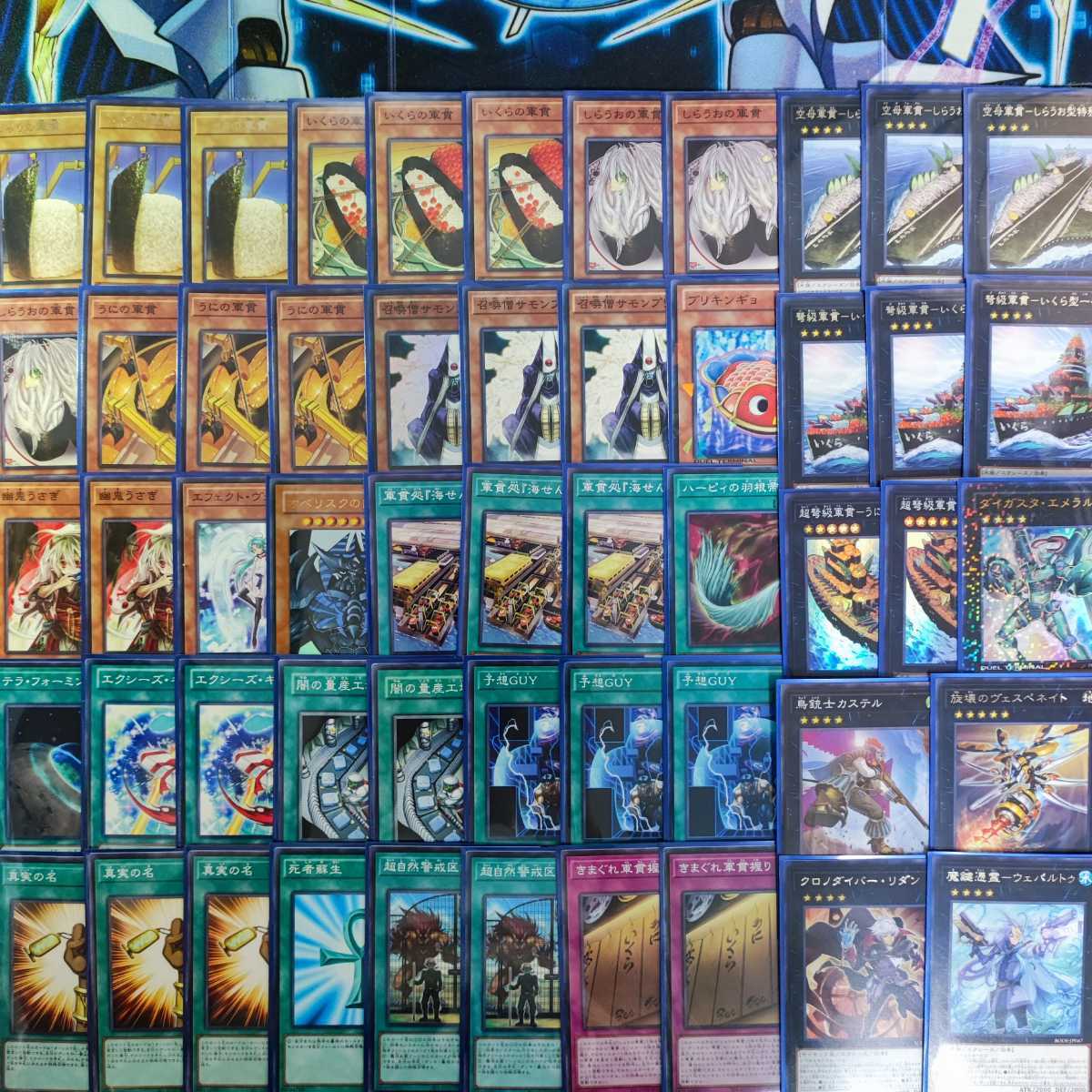 遊戯王【軍貫オベリスク】デッキ スリーブ付　A 遊戯王【軍貫オベリスク】デッキ スリーブ付 A - メルカリ