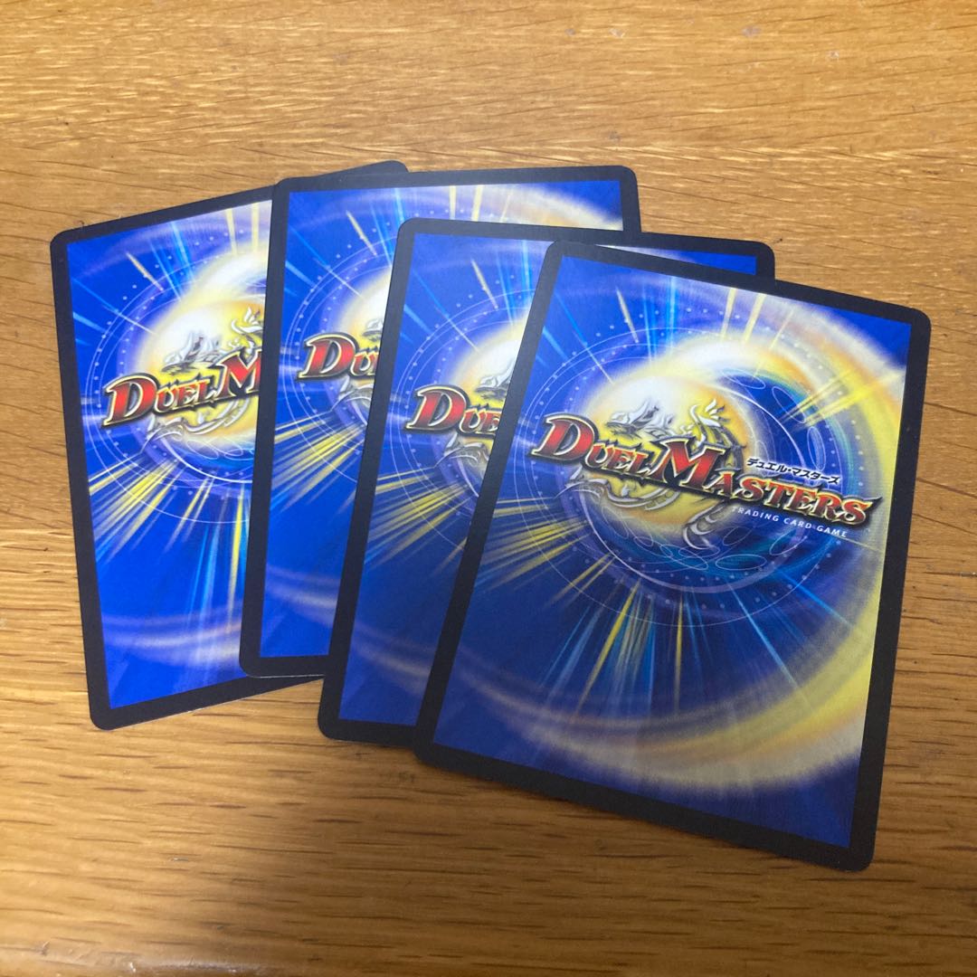 Q2] Noron up 4 pieces