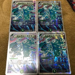 Faerie Life (Superdeck specification)