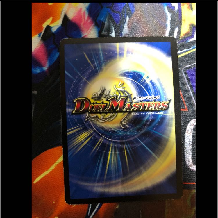 ボルシャックNEX シークレット