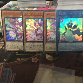 アンコウ 海晶乙女パスカルス 3枚 海晶乙女グレート・バブル・リーフ