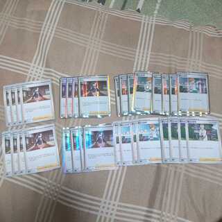 Marnie Professor's Research (Professor Magnolia)16 each