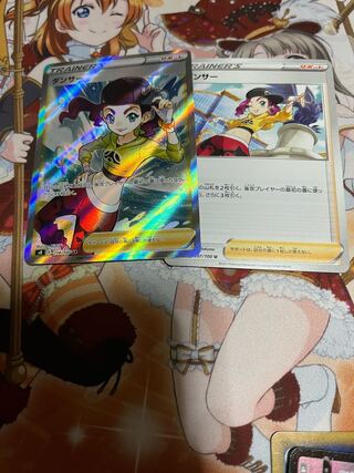 ダンサーセット