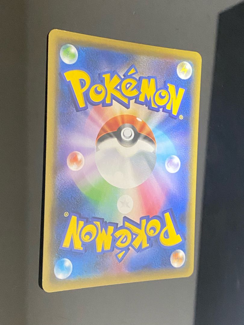 Guzma & Hala SR + Koga's Trap SR + Poké Maniac SR